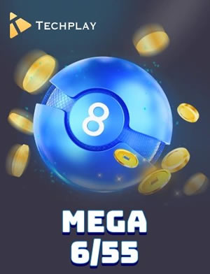 Phượng Hoàng Vương Giả