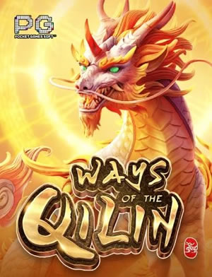 Hỏa Long Tỷ Lộc