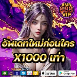 Ngô Minh Thùy Trang